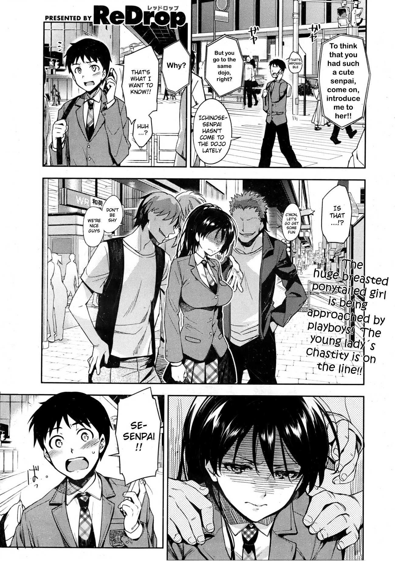 Boy Meets Lovely Karate Girl Chapter 1000 Page 1